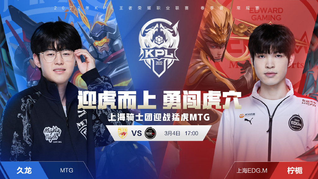 显著提高了