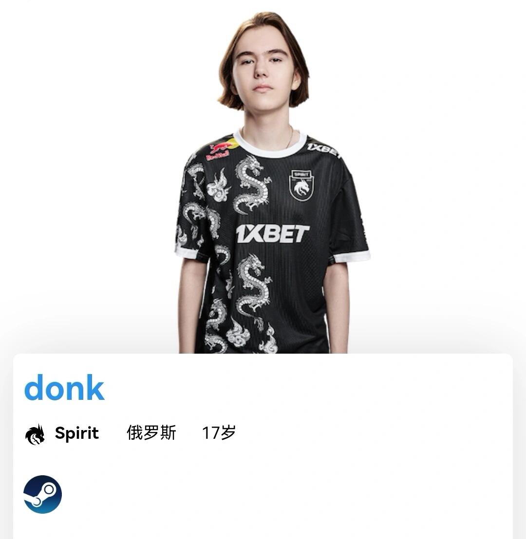 箭承诺这件