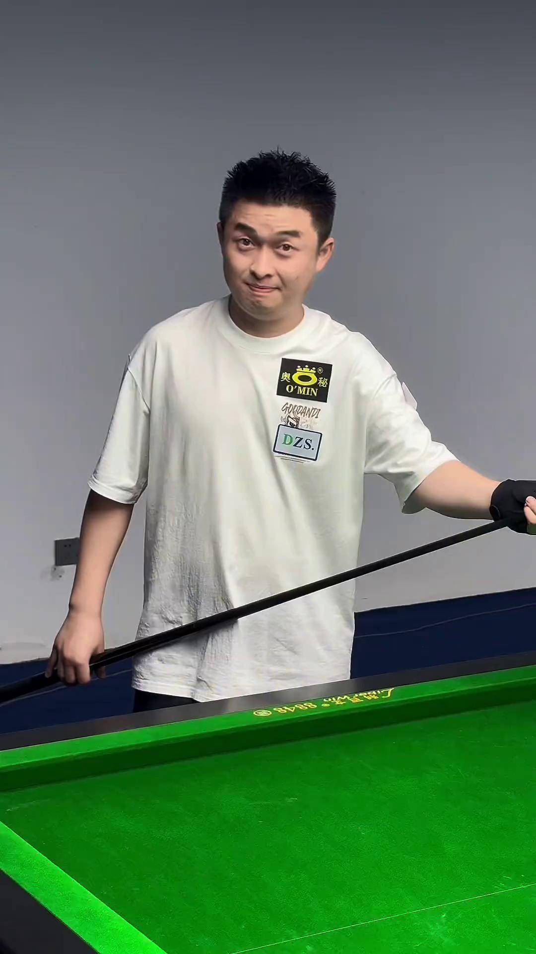 球成功率达