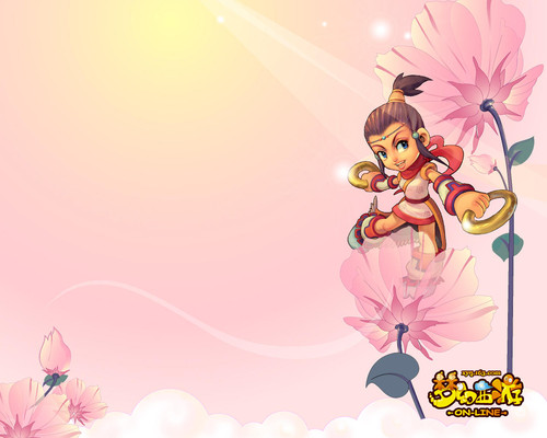 陆续查明了 陆续查明了