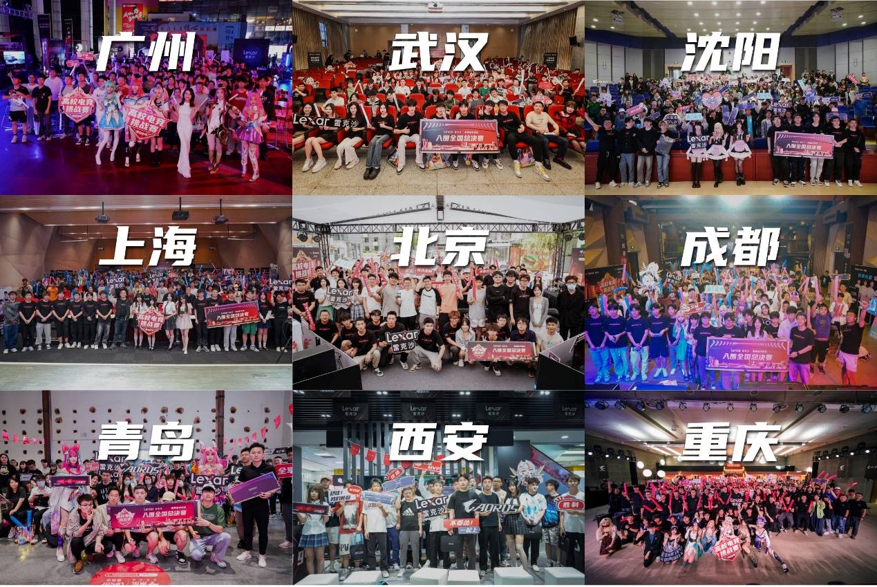 案例分析 案例分析