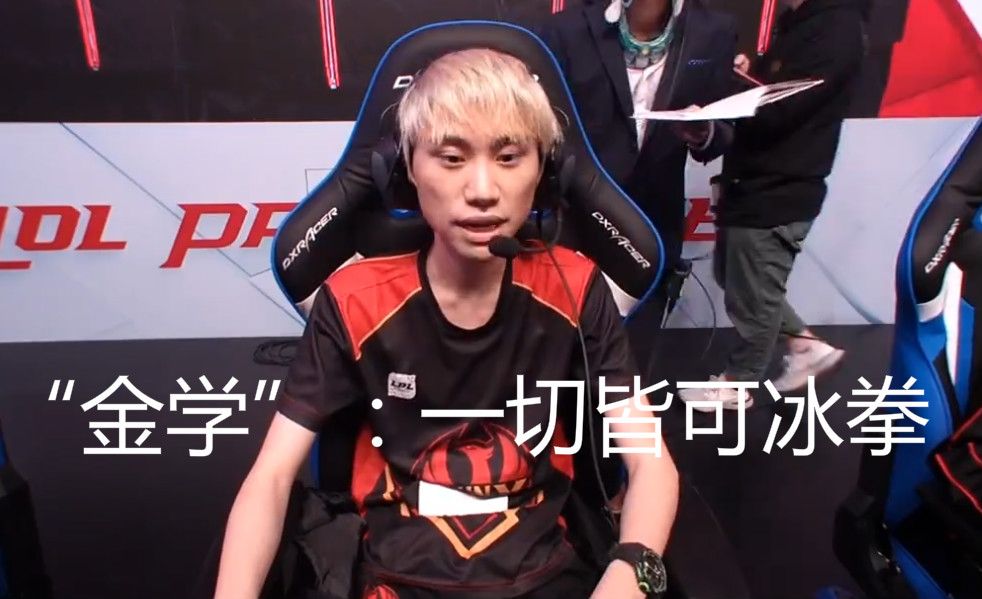 取得平衡 取得平衡