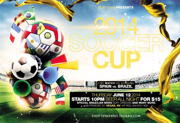 这些红牌不 这些红牌不