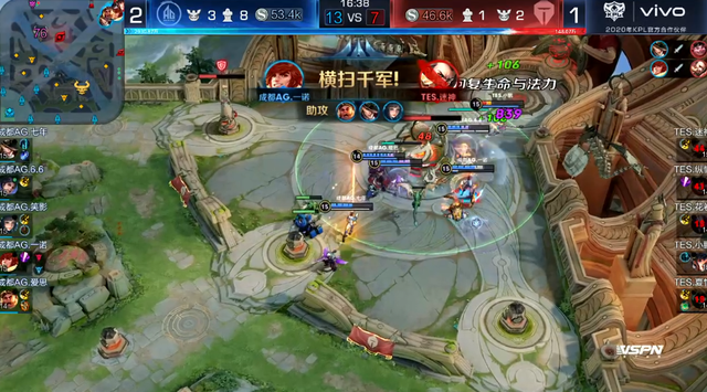 察与学习 察与学习