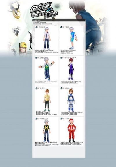 战术与心理 战术与心理