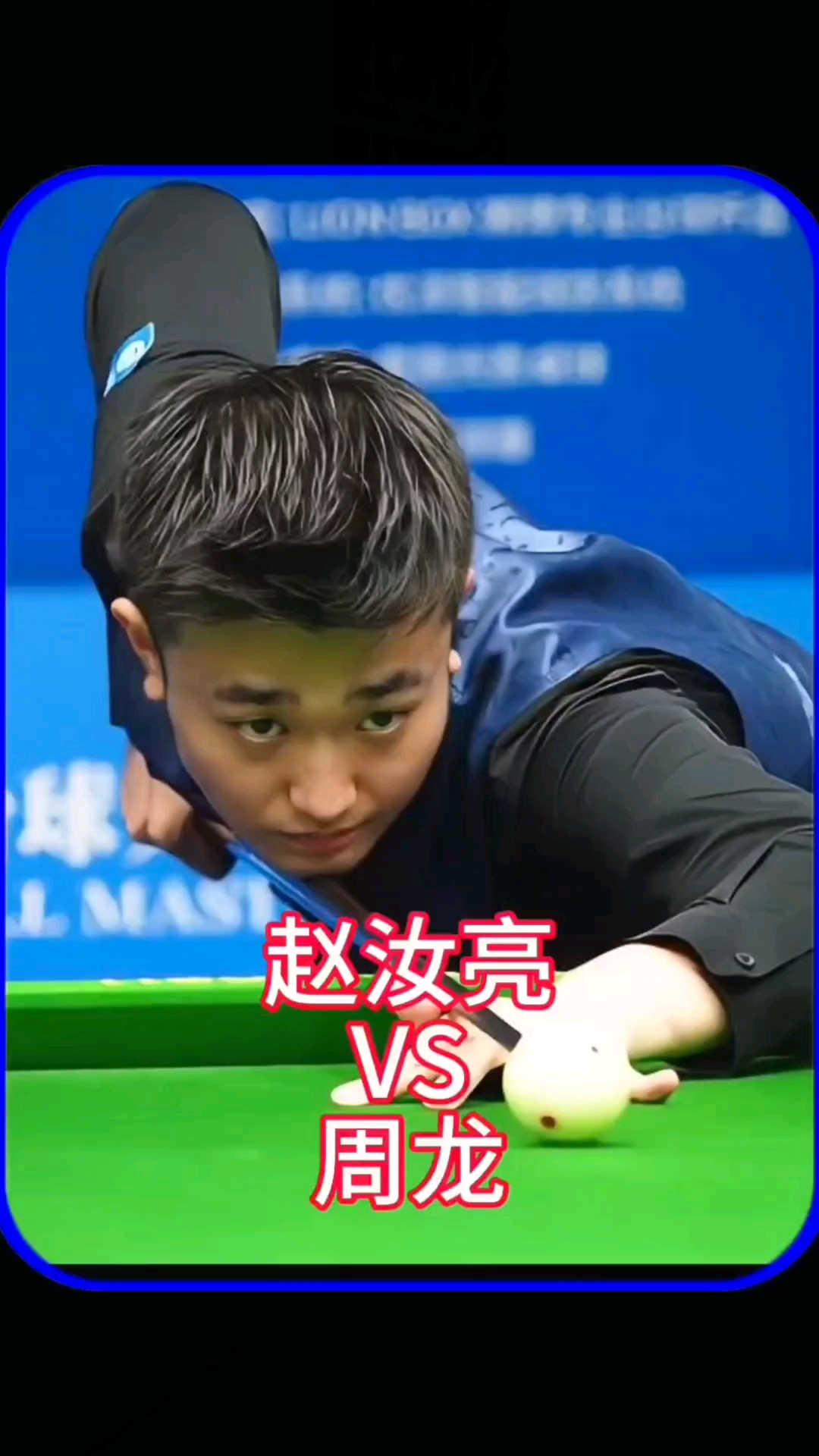 博洛尼亚引 博洛尼亚引