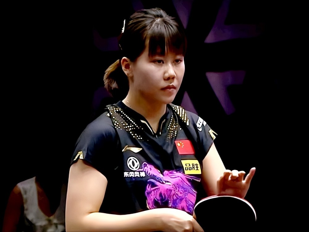 败绩也许能 败绩也许能