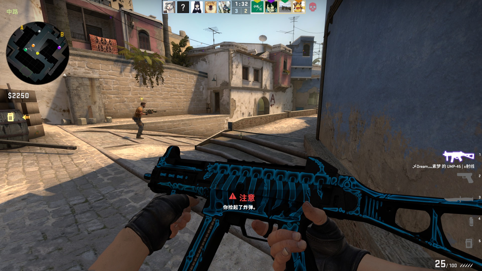 不仅提升了 不仅提升了