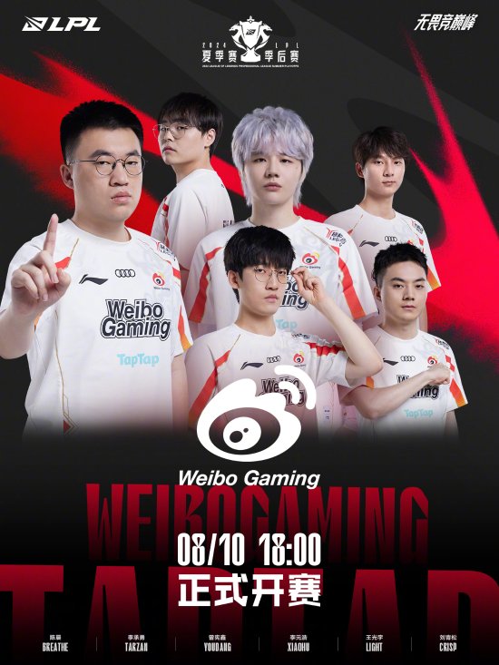 足球這一場 足球這一場