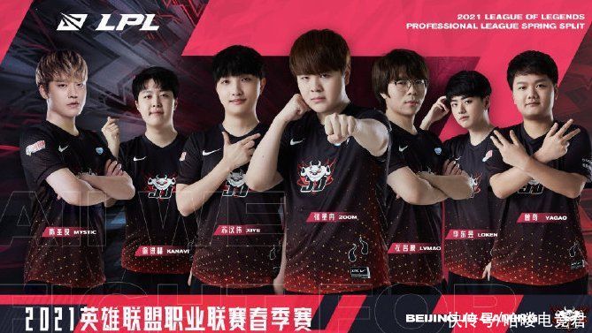 随球队成绩 随球队成绩