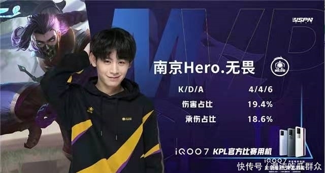 传闻逐渐增 传闻逐渐增