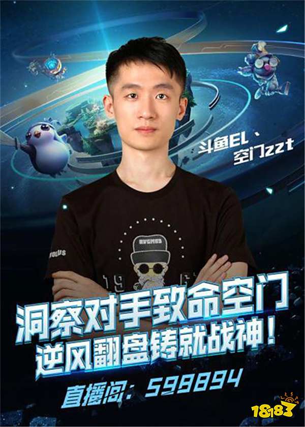 克具备天赋 克具备天赋