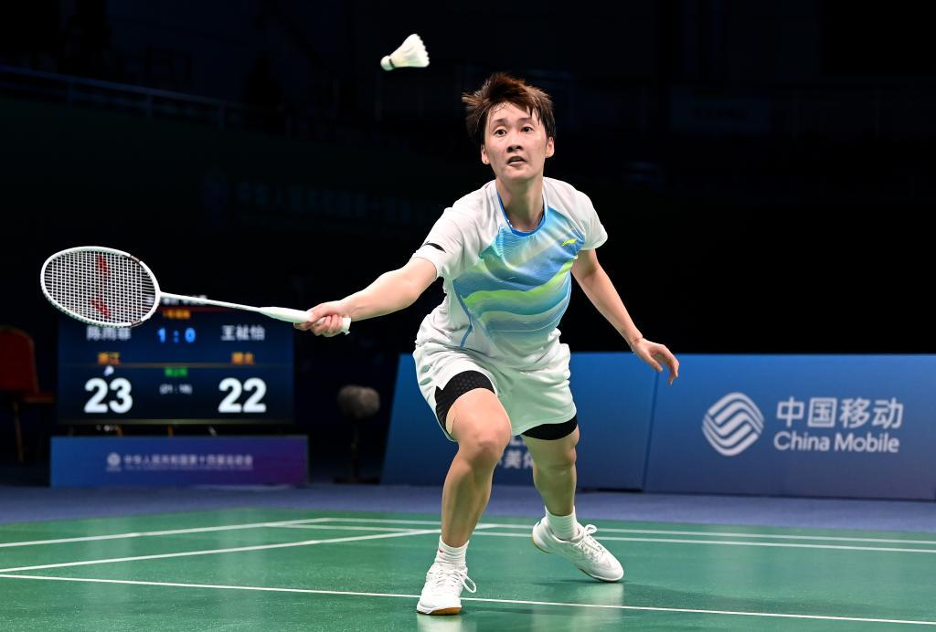 更是一种信 更是一种信