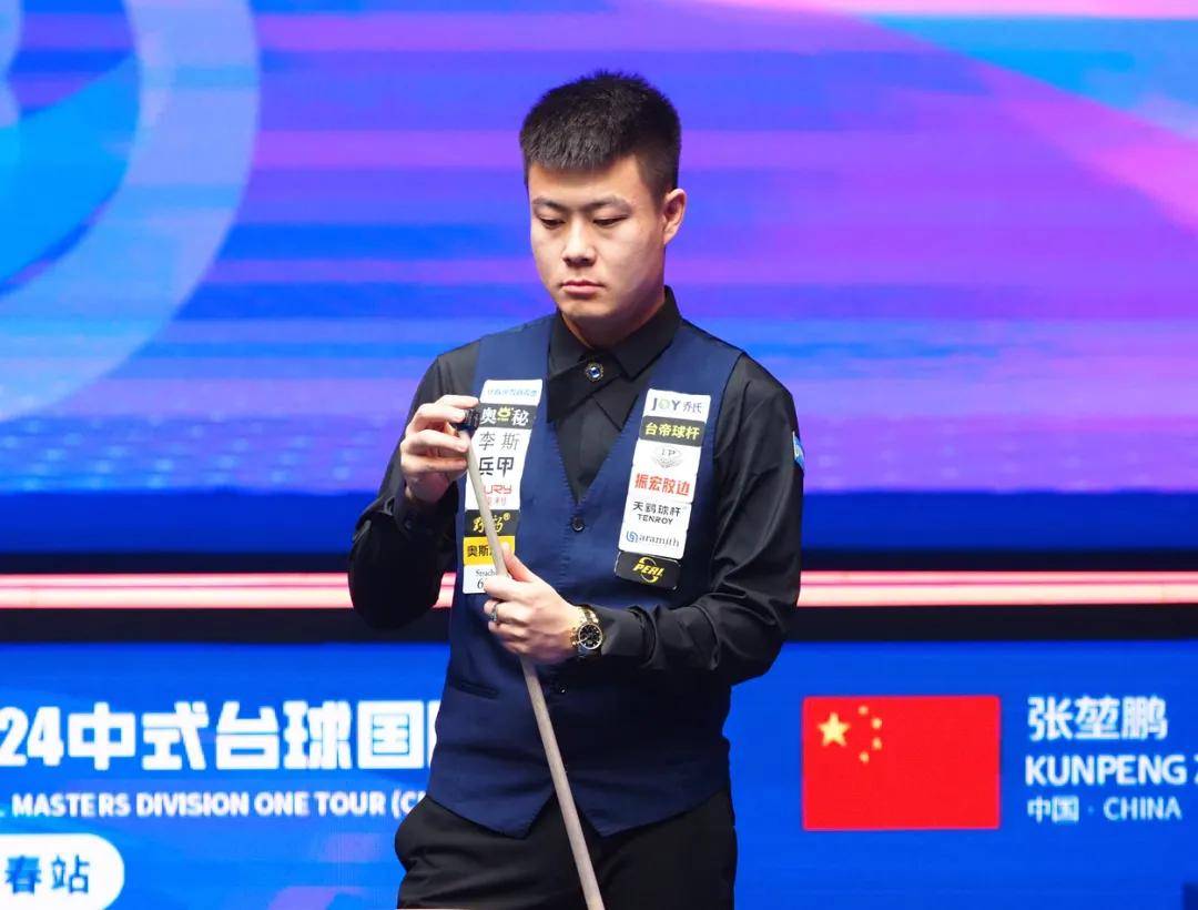 还有他对足 还有他对足