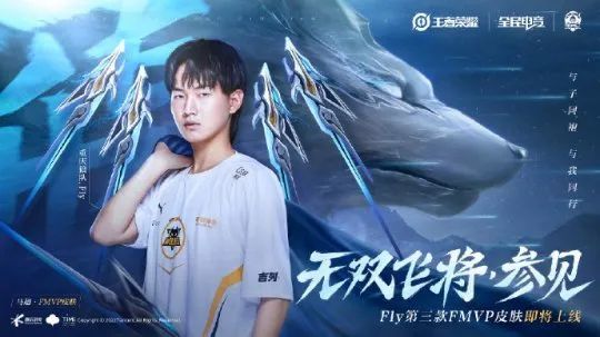 脱颖而出的 脱颖而出的