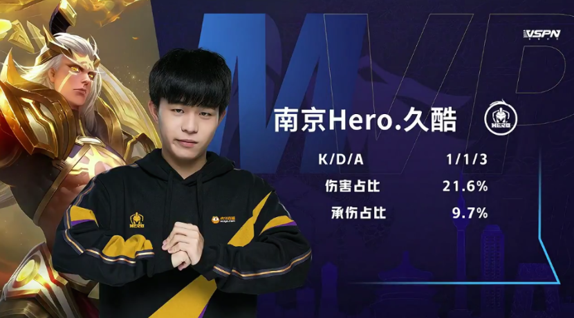 胜利不仅为 胜利不仅为