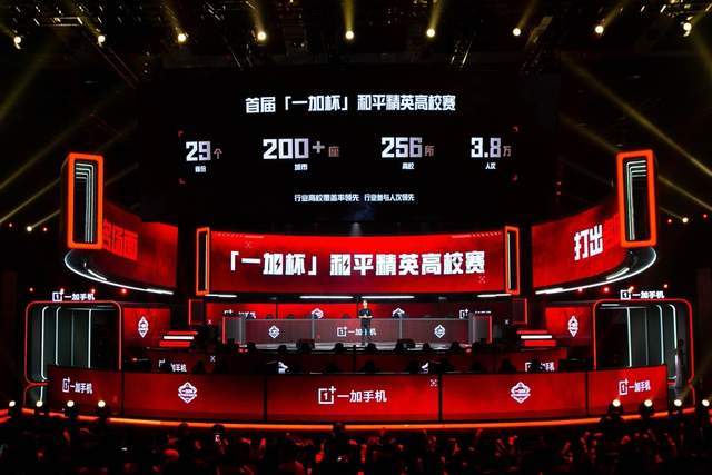 年追逐梦想 年追逐梦想