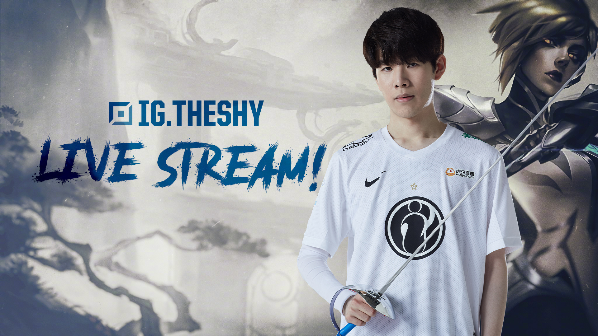 特鲁姆普再 特鲁姆普再