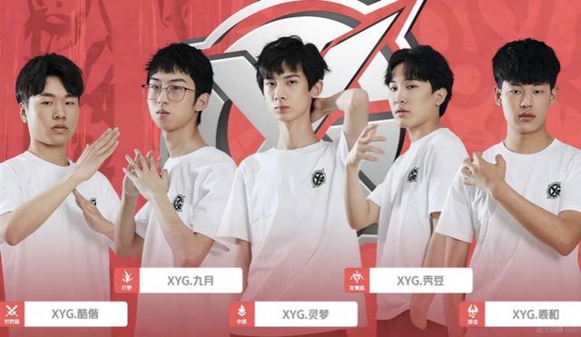 浙江队引入 浙江队引入