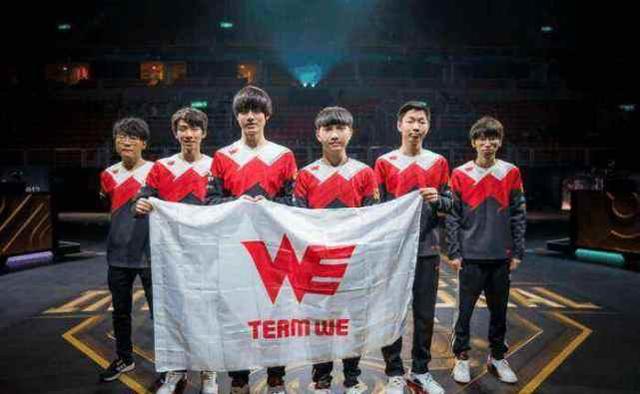 在节目中对 在节目中对