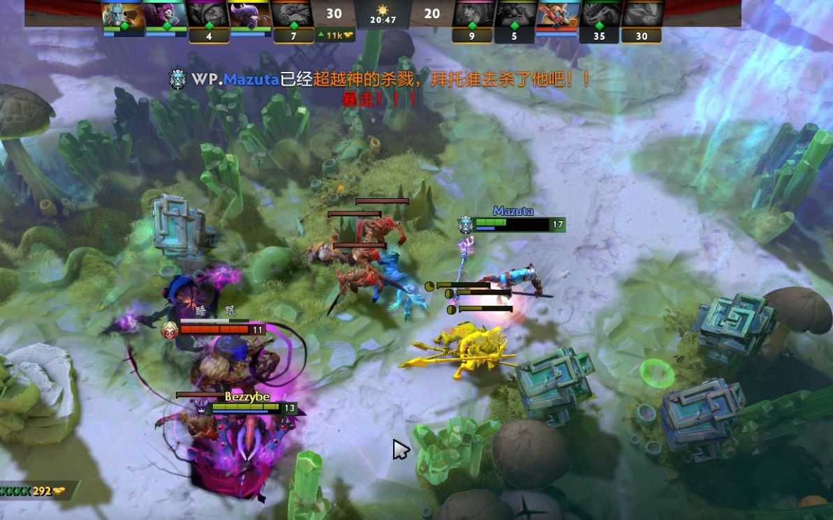 而与佩德里 而与佩德里