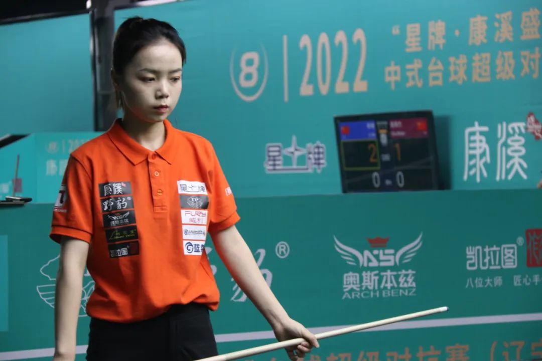 区域发展注 区域发展注