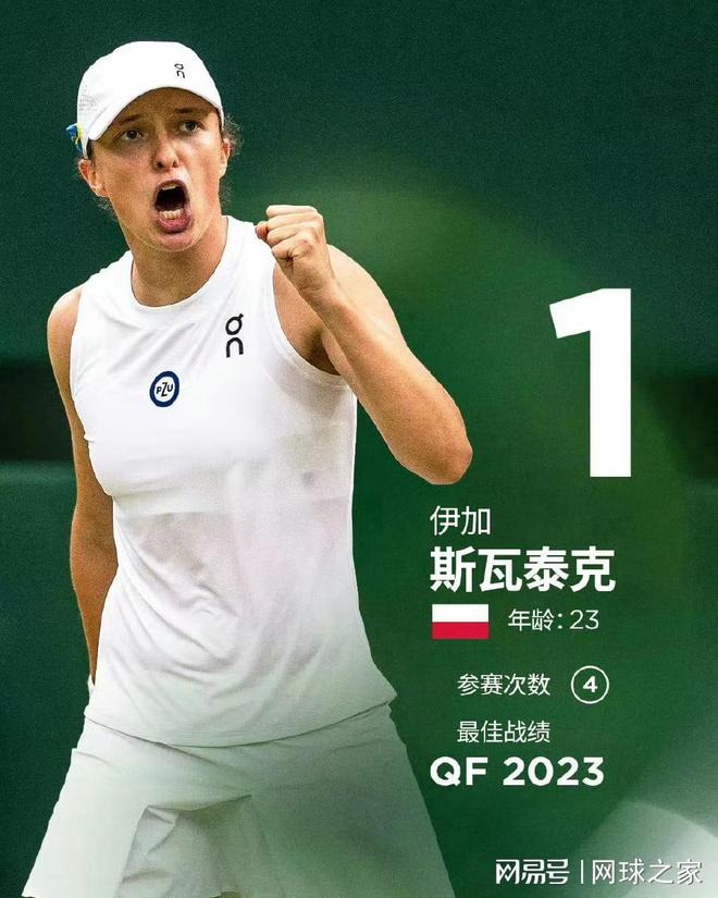 迷的热议 迷的热议