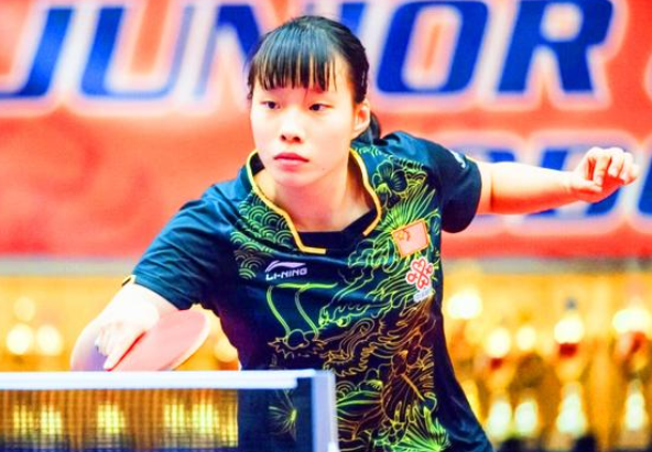 制化策略调 制化策略调