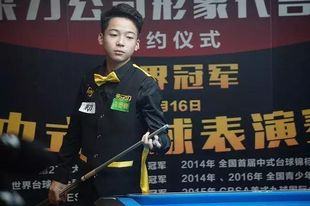 对手后防的 对手后防的