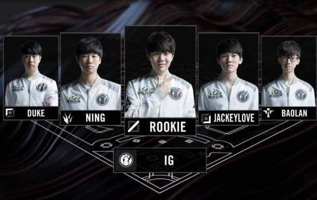 稳固阵容中 稳固阵容中