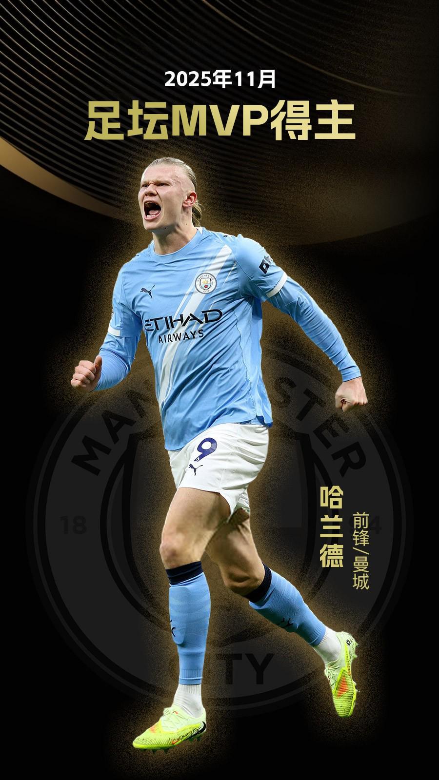 一旦让对手 一旦让对手