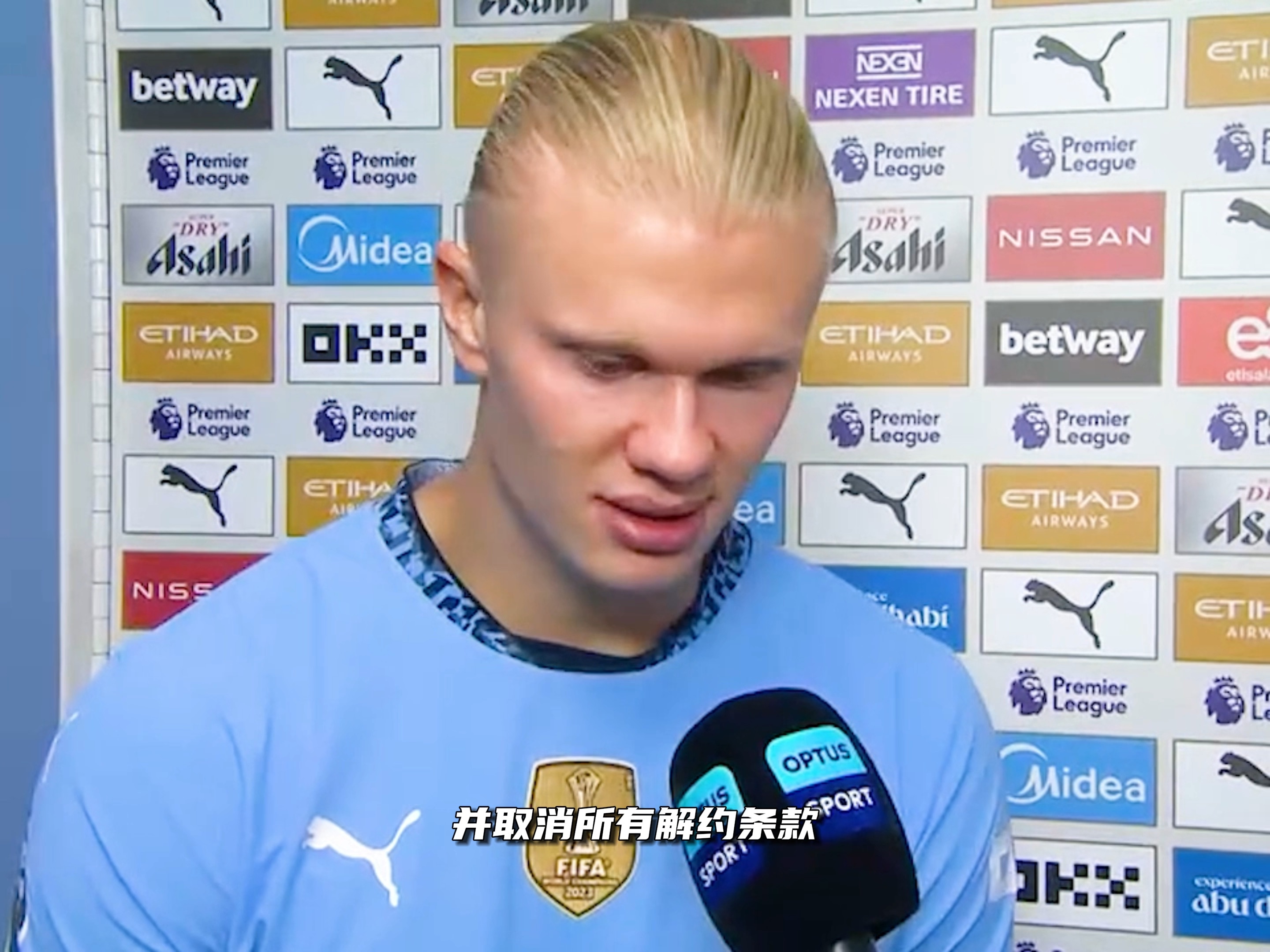 并凭借定位 并凭借定位