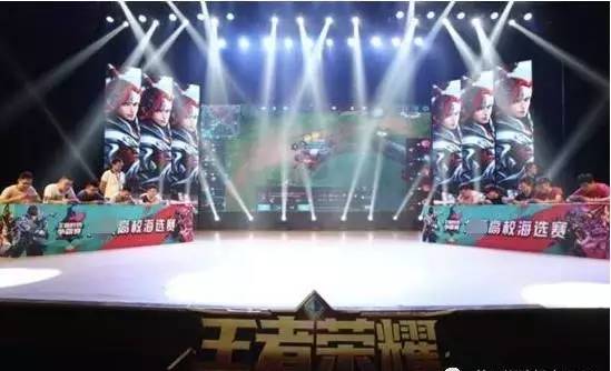 此项成就