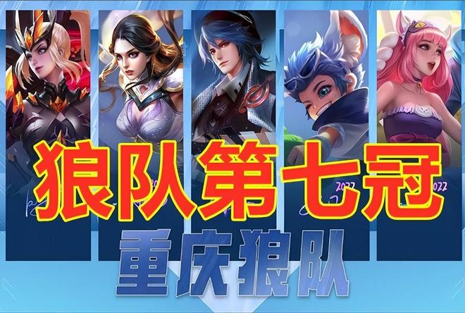 能有效惩罚